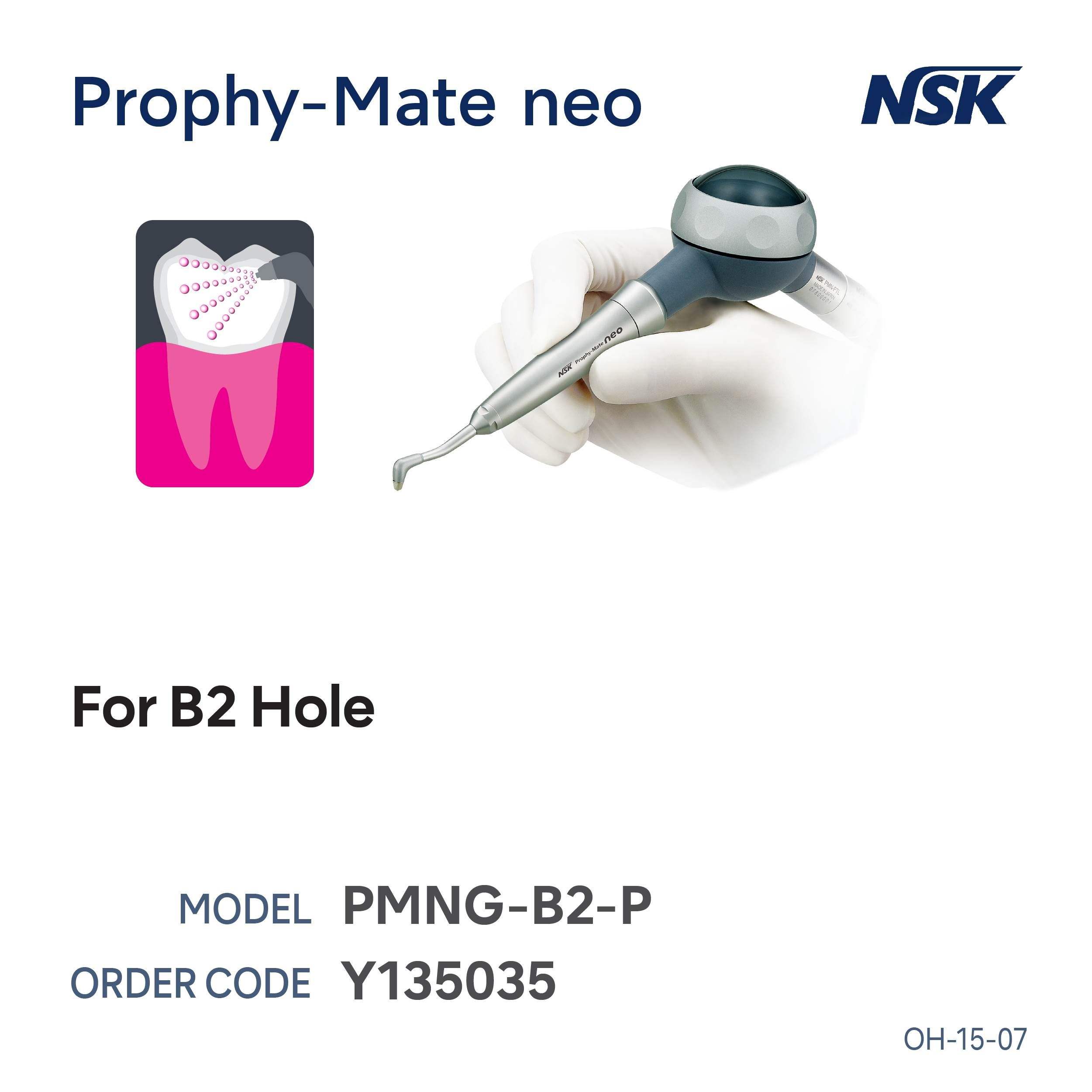 Prophymate Neo PMNG B2P